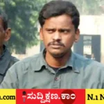 ನಿಠಾರಿ