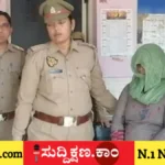 ಪತ್ನಿ