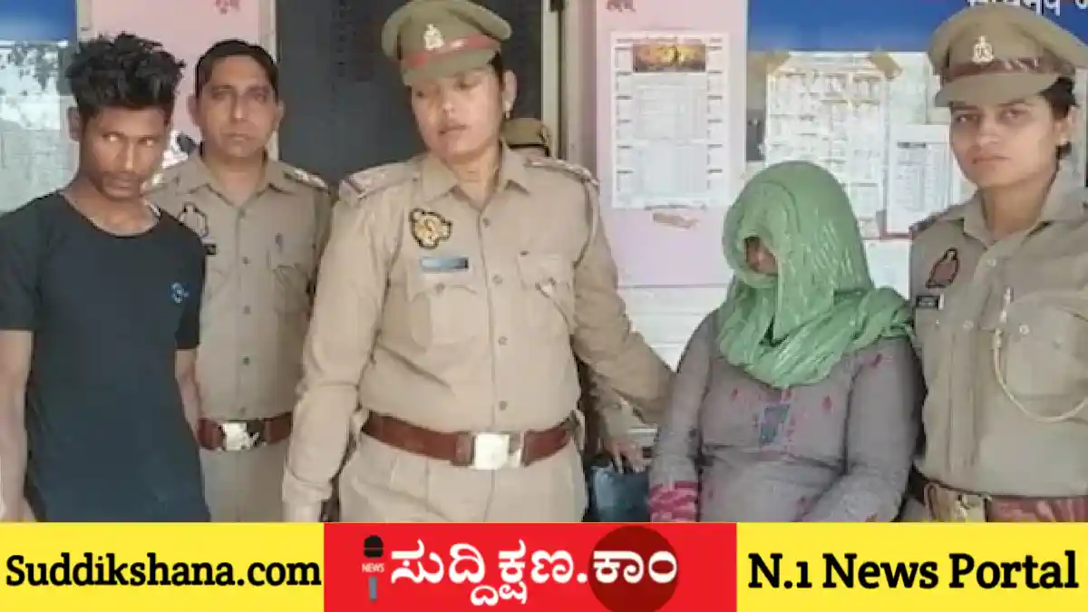 ಪತ್ನಿ