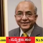 ರಾಕೇಶ್ ಮೆಹ್ತಾ