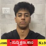 ವಿದ್ಯಾರ್ಥಿ
