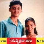 ರಕ್ಷಾ ಬಂಧನ