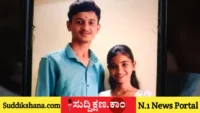 ರಕ್ಷಾ ಬಂಧನ