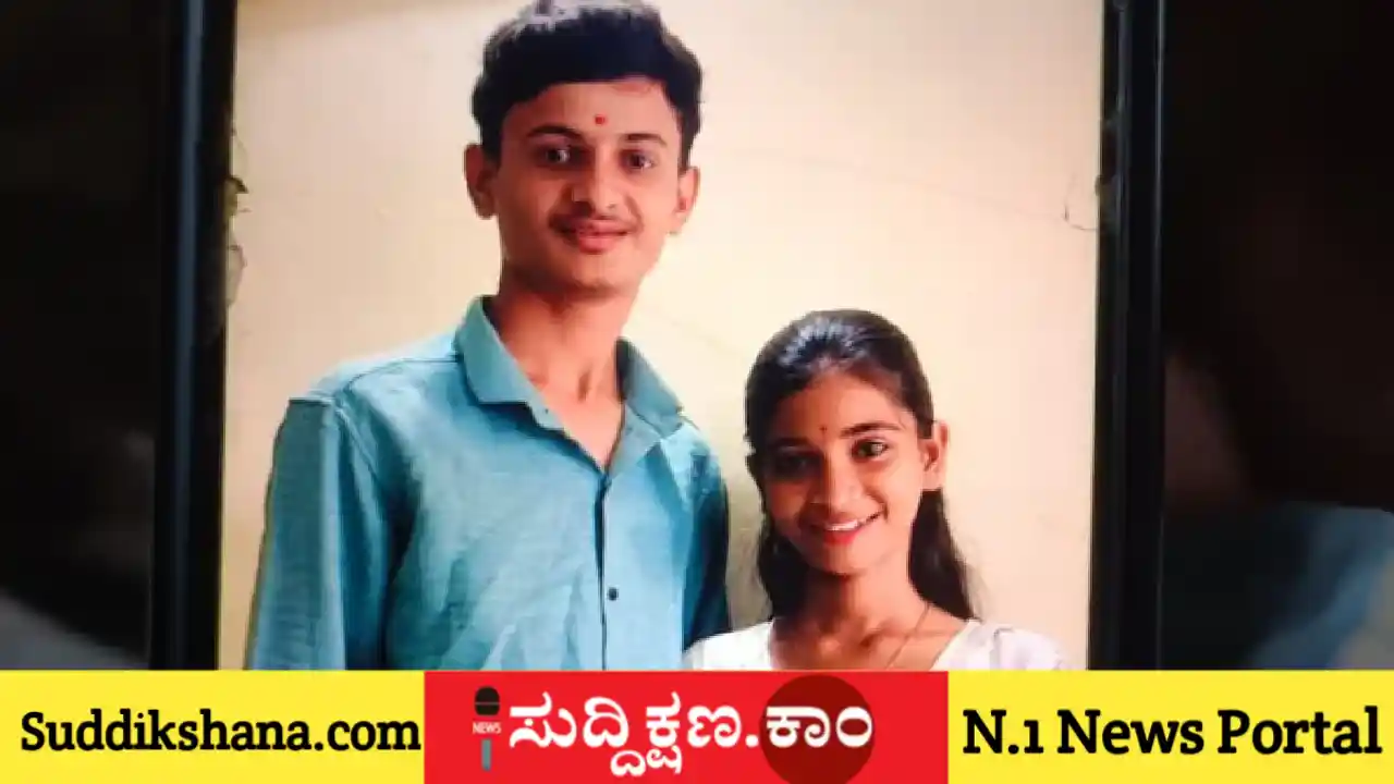 ರಕ್ಷಾ ಬಂಧನ