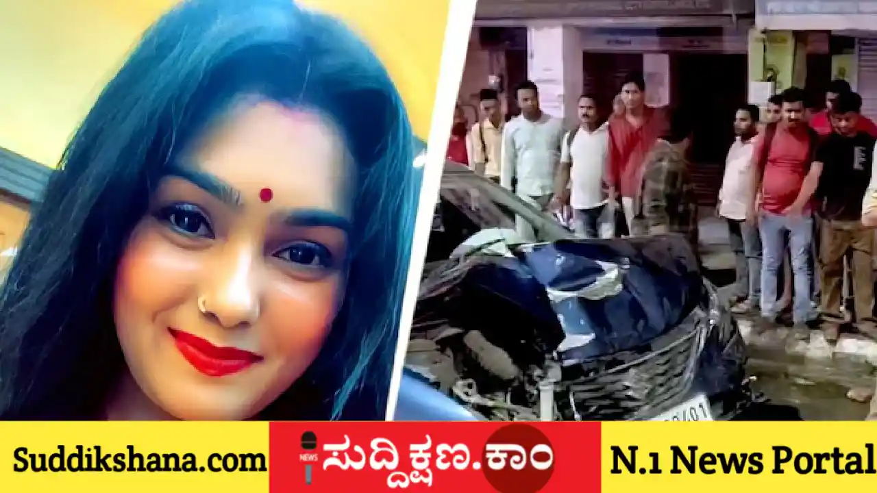 ರಕ್ಷಾಬಂಧನ
