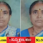 ವಿಧಿವಶ