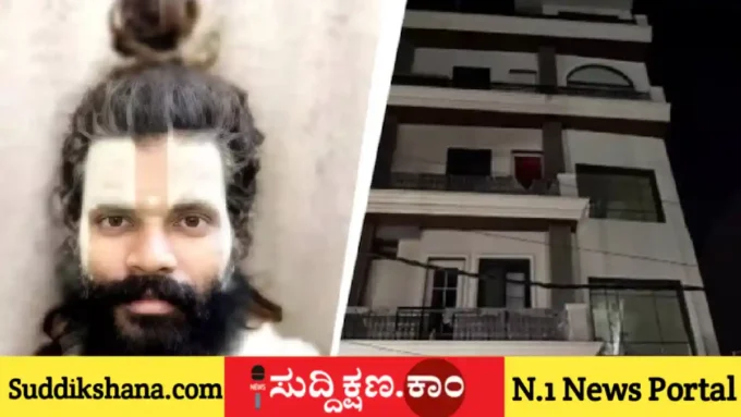 ಶರಣ್