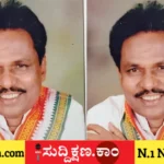 ದಾವಣಗೆರೆ