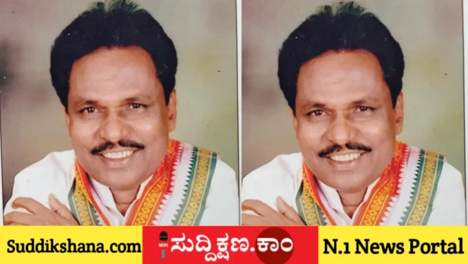 ದಾವಣಗೆರೆ