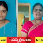 ದಾವಣಗೆರೆ