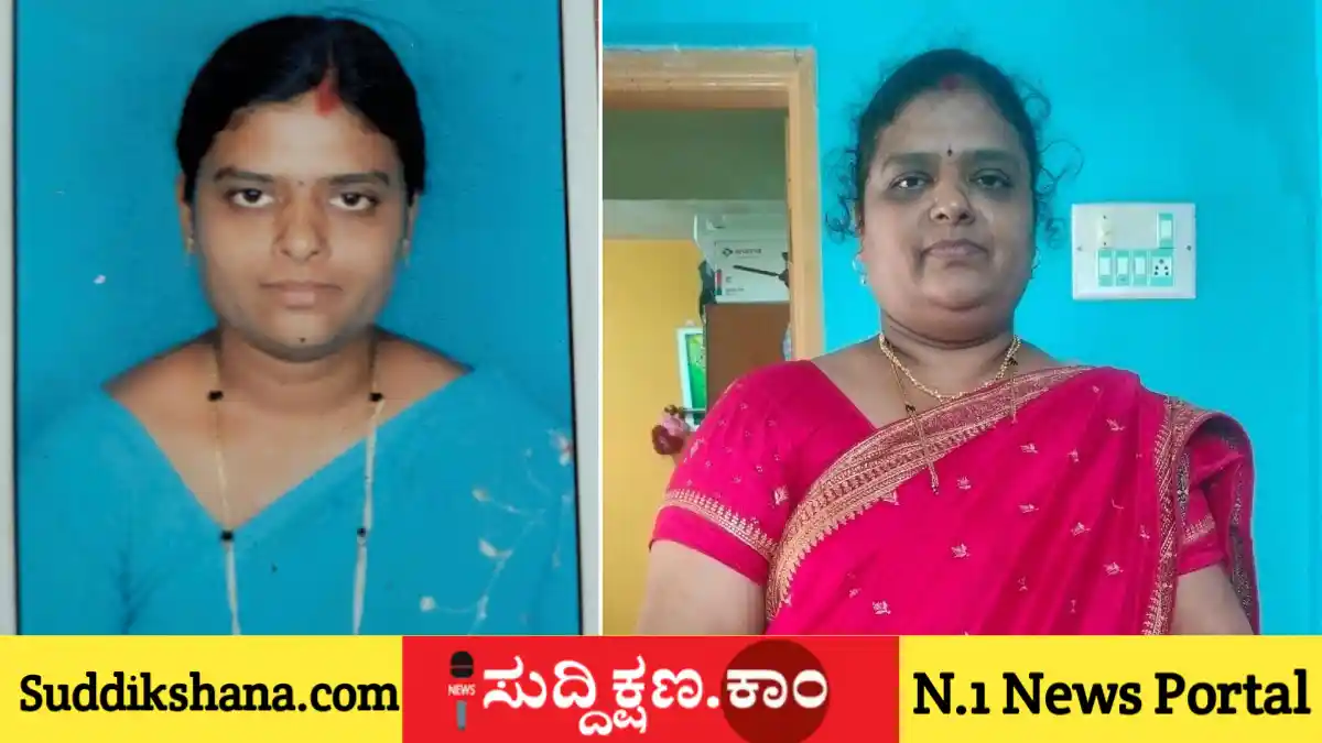 ದಾವಣಗೆರೆ