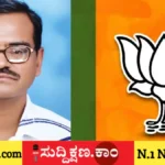 ದಾವಣಗೆರೆ