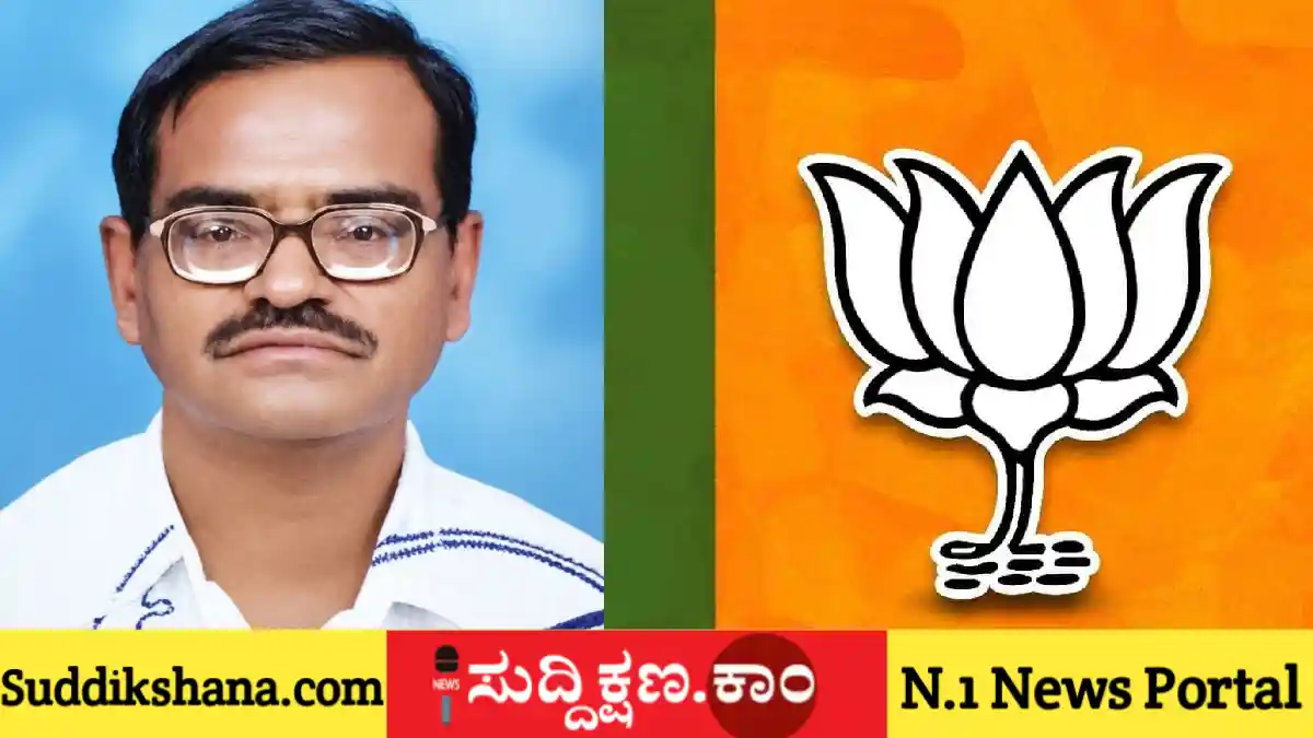ದಾವಣಗೆರೆ