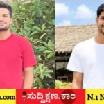 ಯೋಗ
