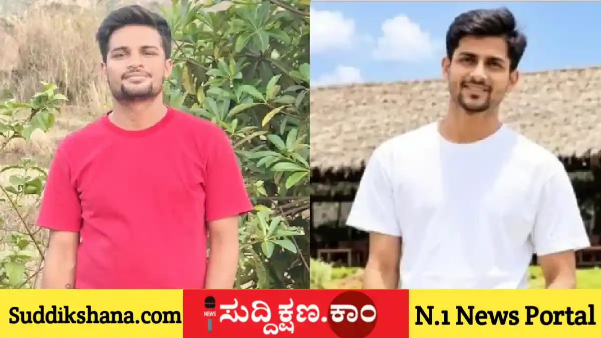 ಯೋಗ