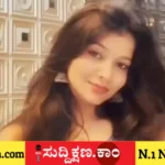 ಯುಟ್ಯೂಬರ್