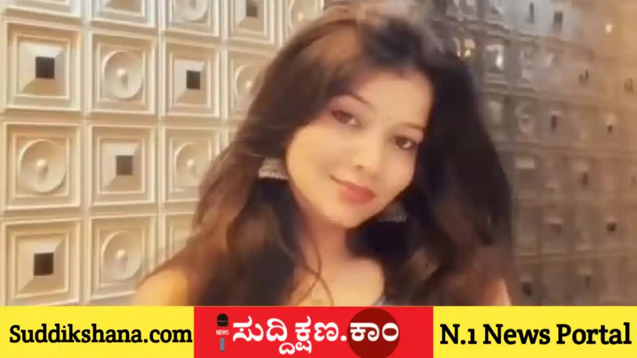 ಯುಟ್ಯೂಬರ್