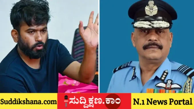 ರಾಮಮಂದಿರ