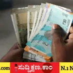 ದೀಪಾವಳಿ