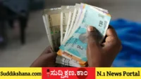 ದೀಪಾವಳಿ