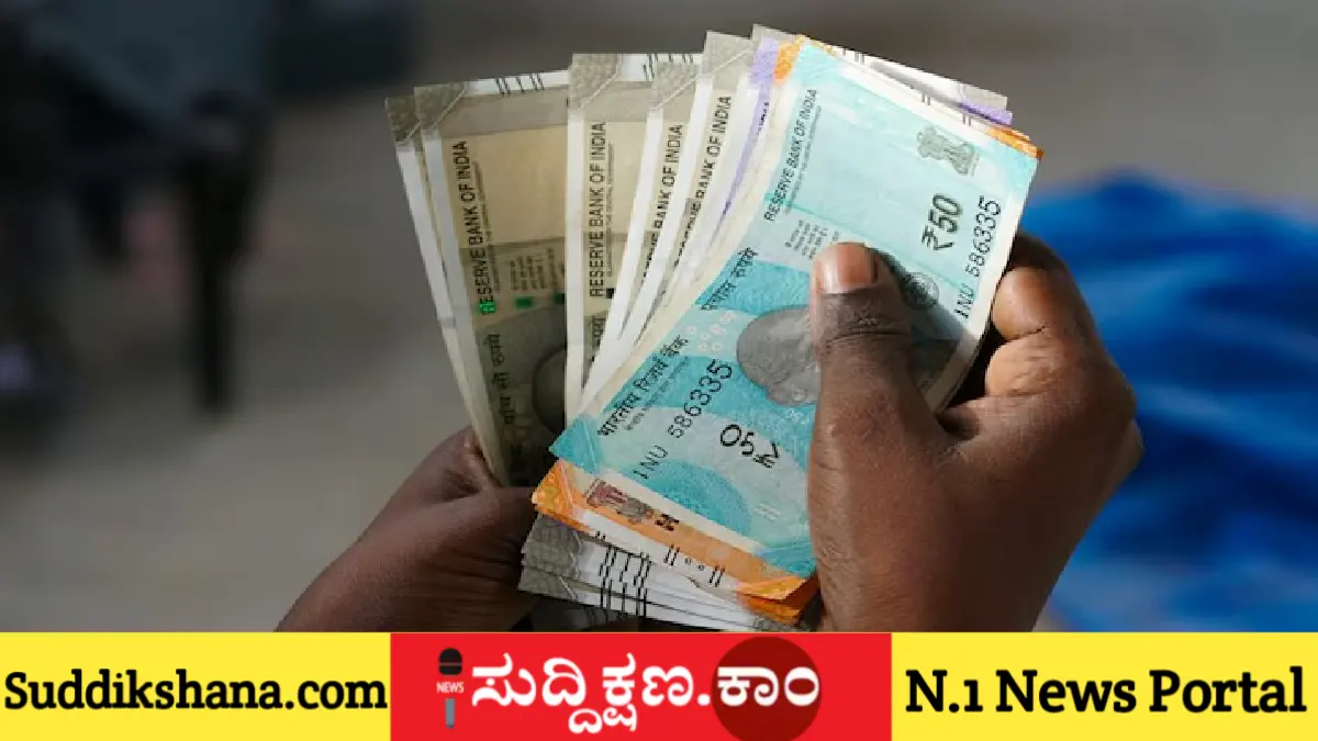 ದೀಪಾವಳಿ