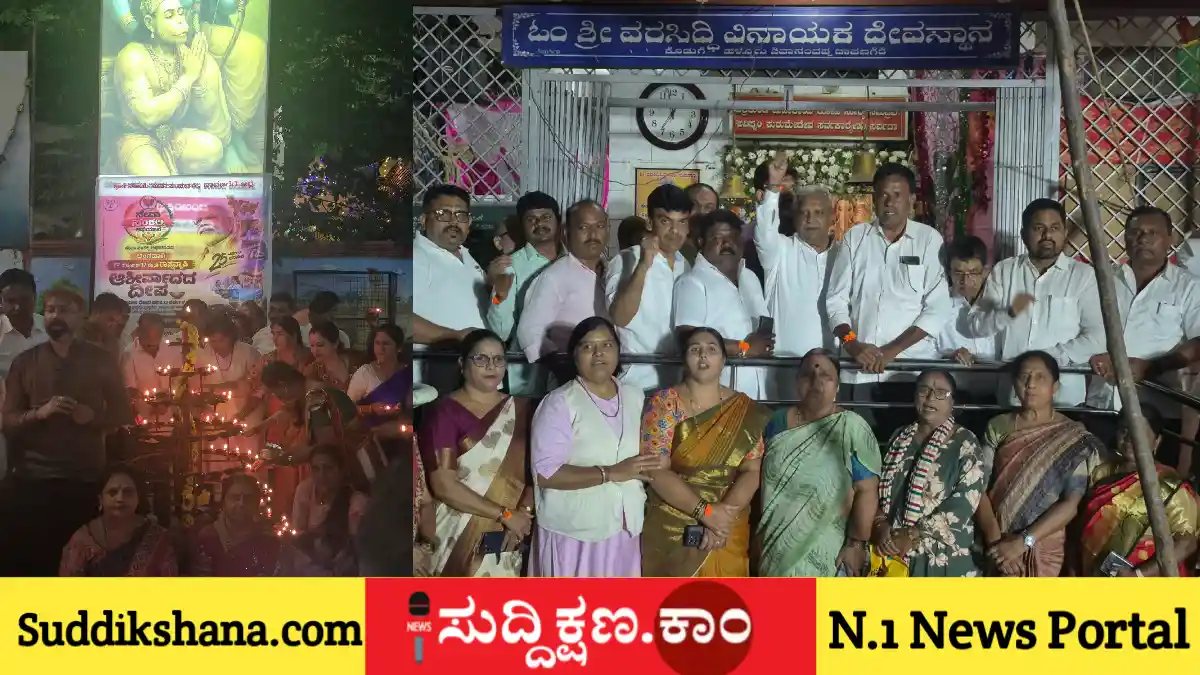 ನರೇಂದ್ರ ಮೋದಿ