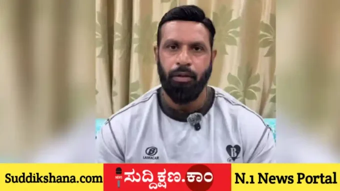 ಮೊಹಮ್ಮದ್ ದೀಪಕ್