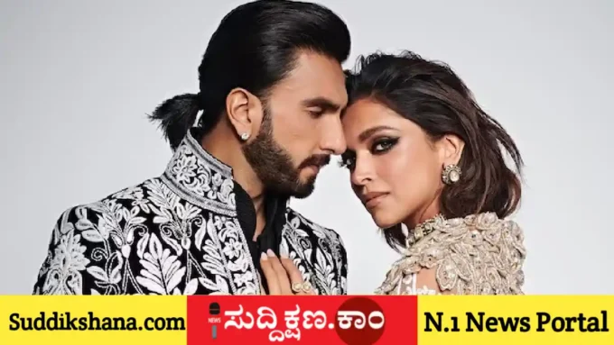 ದೀಪಿಕಾ ಪಡುಕೋಣೆ