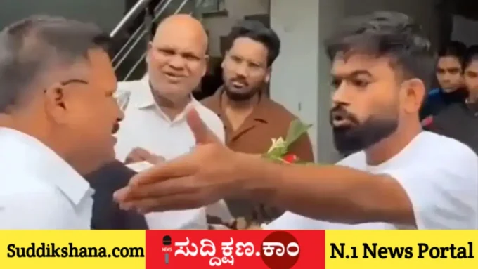 ಪೊಲೀಸ್