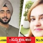ಉದ್ಯಮಿ