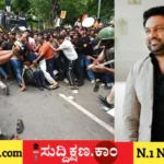 ವಿದ್ಯಾರ್ಥಿ
