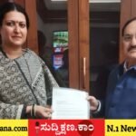 ಪ್ರಭಾ ಮಲ್ಲಿಕಾರ್ಜುನ್