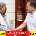 ಸಿದ್ದರಾಮಯ್ಯ