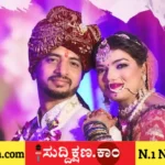 ಪತಿ