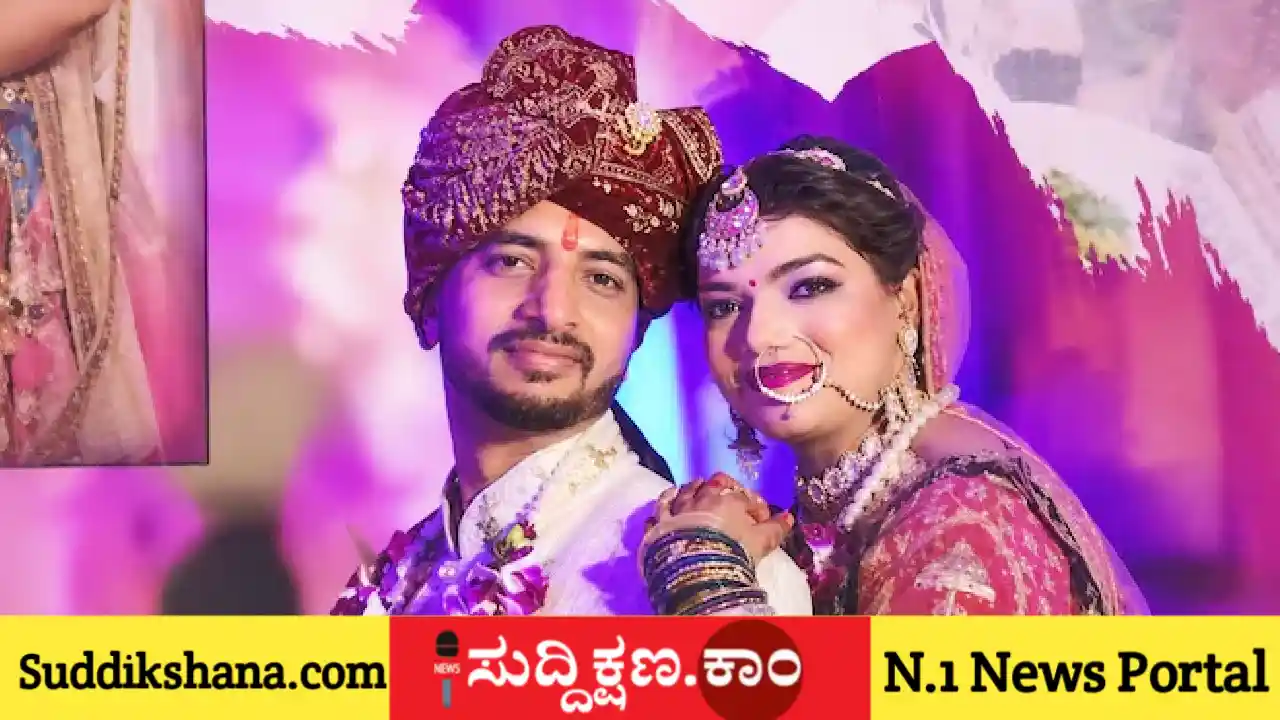 ಪತಿ
