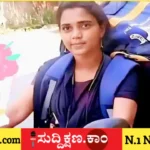 ಡೆಲಿವರಿ