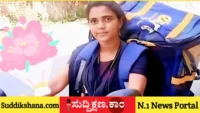 ಡೆಲಿವರಿ