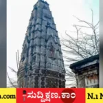 ಹಿಂದೂ