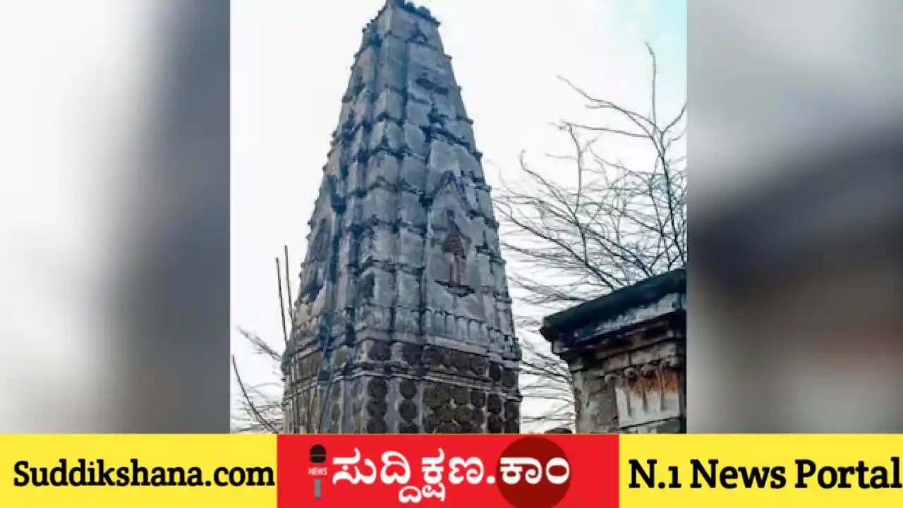 ಹಿಂದೂ