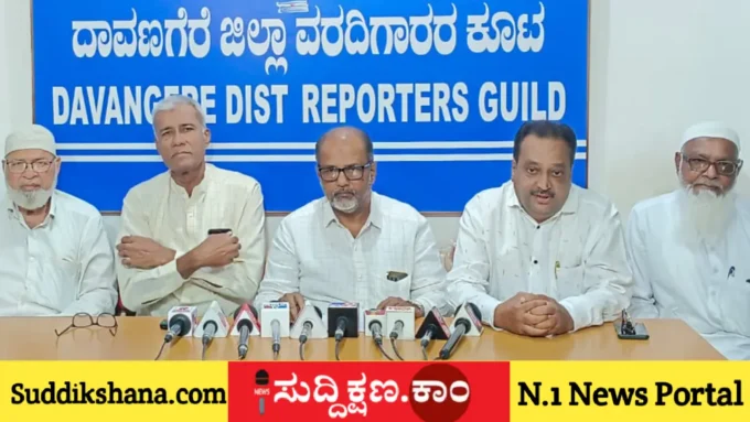 ಎಸ್. ಎಸ್. ಮಲ್ಲಿಕಾರ್ಜುನ್