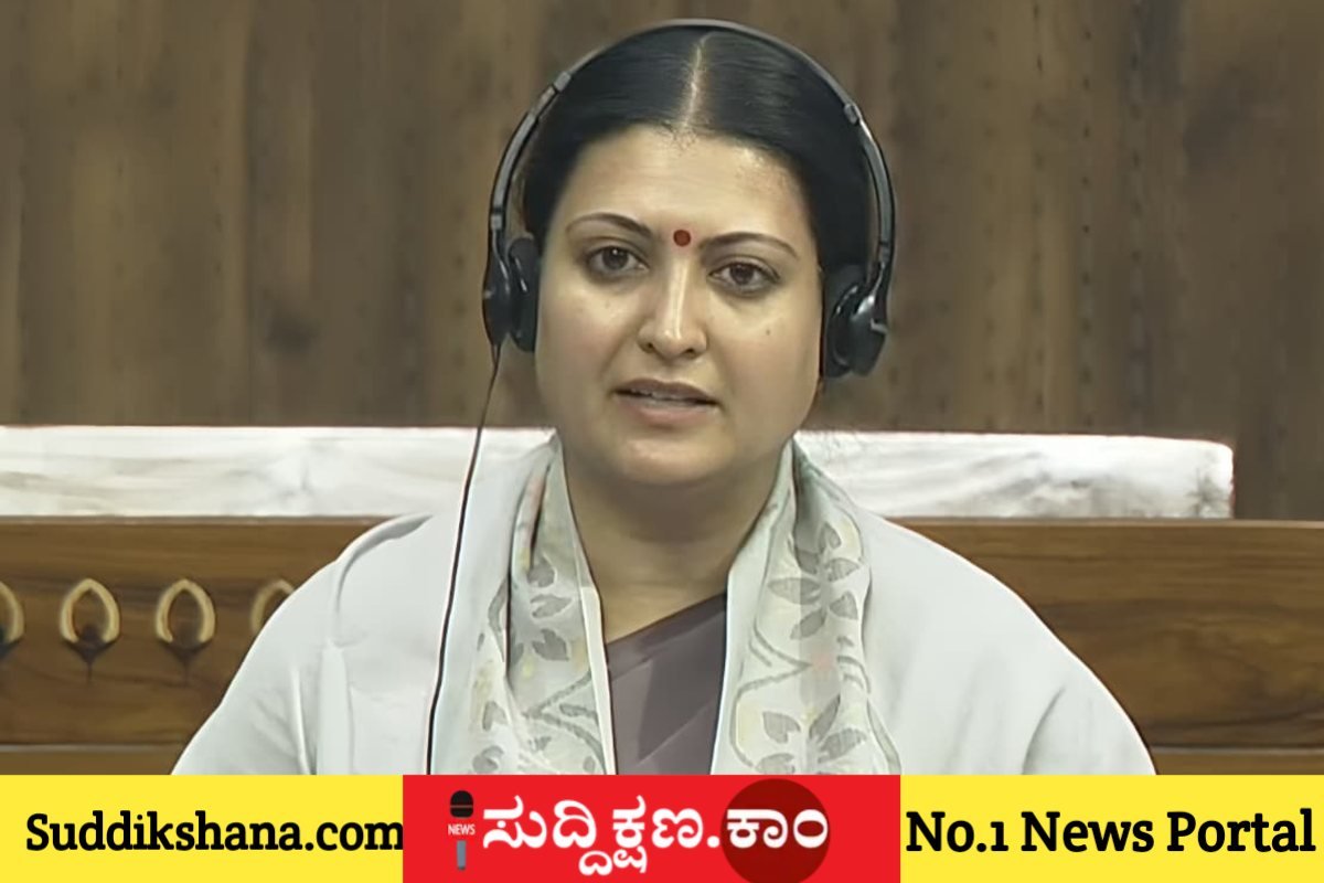 ಪ್ರಭಾ ಮಲ್ಲಿಕಾರ್ಜುನ್