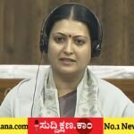 ಪ್ರಭಾ ಮಲ್ಲಿಕಾರ್ಜುನ್