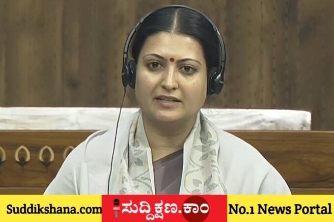 ಪ್ರಭಾ ಮಲ್ಲಿಕಾರ್ಜುನ್