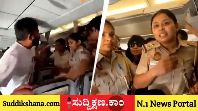 ದೆಹಲಿ