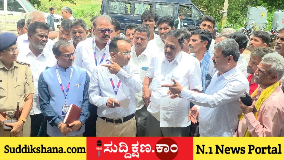 ಚಿನ್ನ