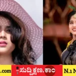 ಧನ್ಯಾ ಹರ್ಷಿತ್