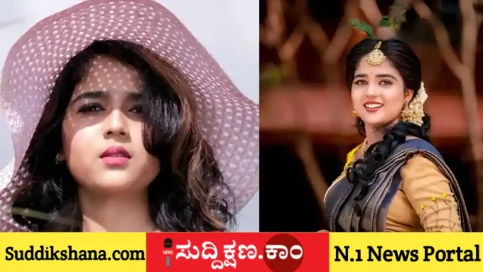 ಧನ್ಯಾ ಹರ್ಷಿತ್