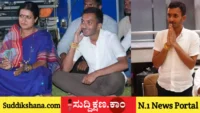 ತಪಸ್ಸು