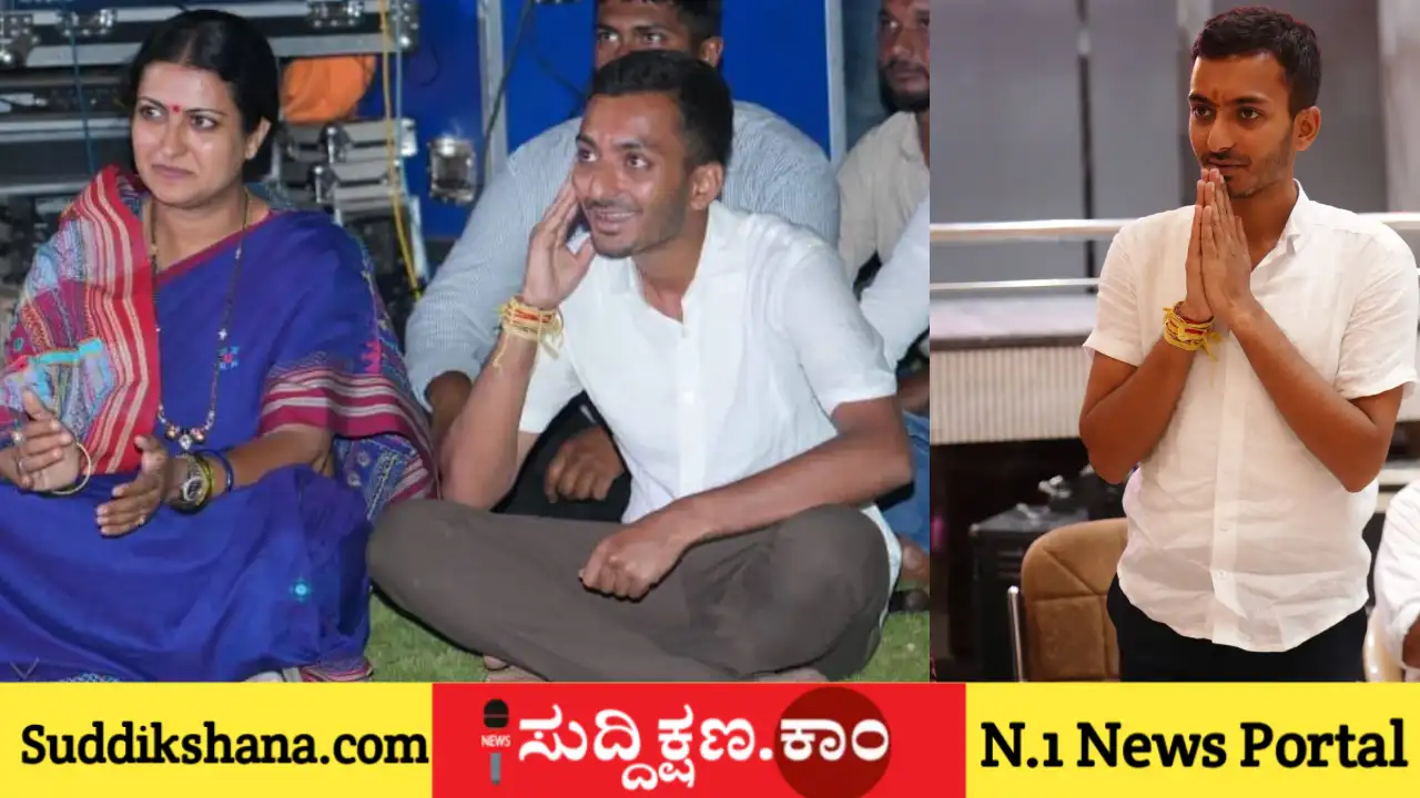 ತಪಸ್ಸು