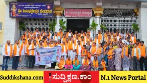ಧರ್ಮಸ್ಥಳ